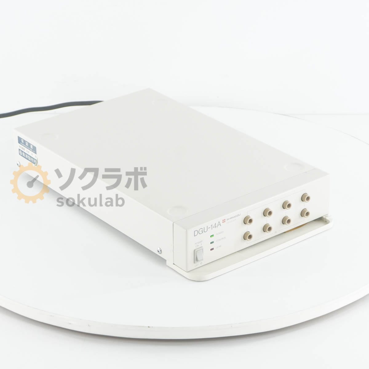 分析機器,液体クロマトグラフ | 中古販売分析機器計測器総合商社ソクラボ