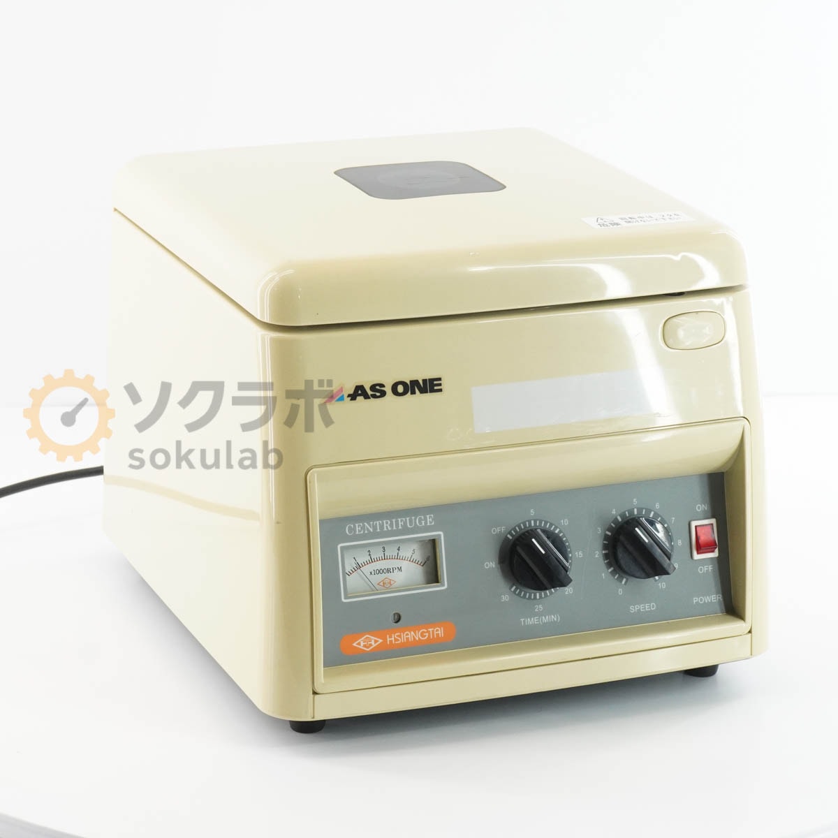 [DW]USED 8���ݾ� ��ž��ǧ�� AS ONE CN-1050 HSIANGTAI CENTRIFUGE �󿴵� ��ʬΥ�� ��������ͭ Rotor �Ÿ������� [07619-0109]