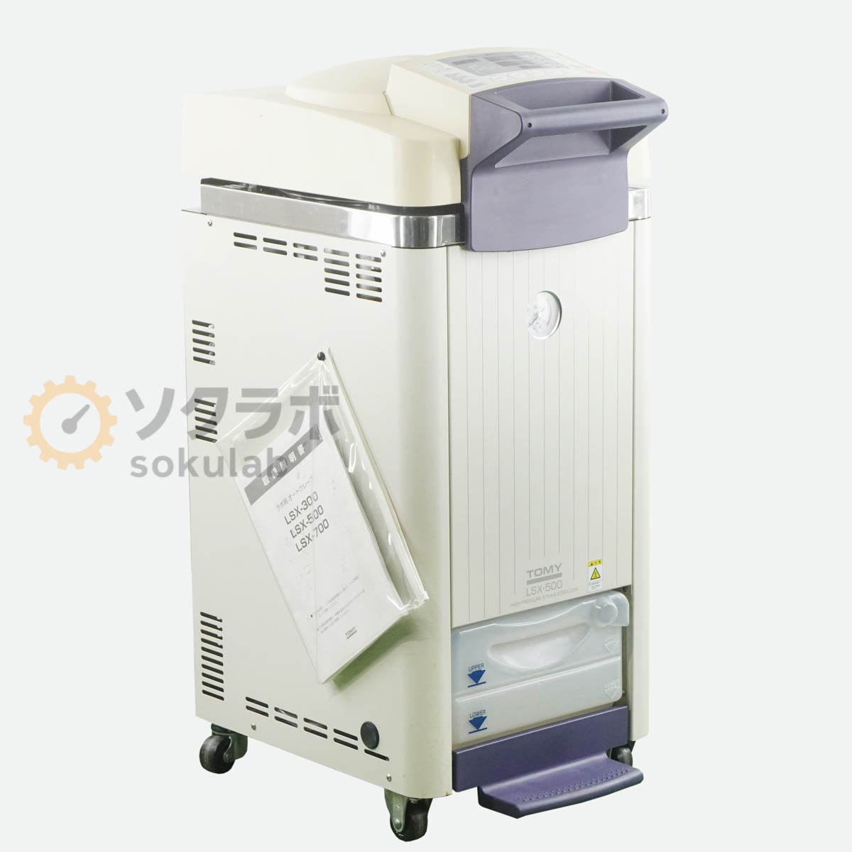 [DW]USED 8���ݾ� TOMY LSX-500 HIGH-PRESSURE STEAM STERILIZER Autoclave ����� �����ȥ��졼�� �ⰵ�����Ƕݴ� �谷��...[07619-0127]