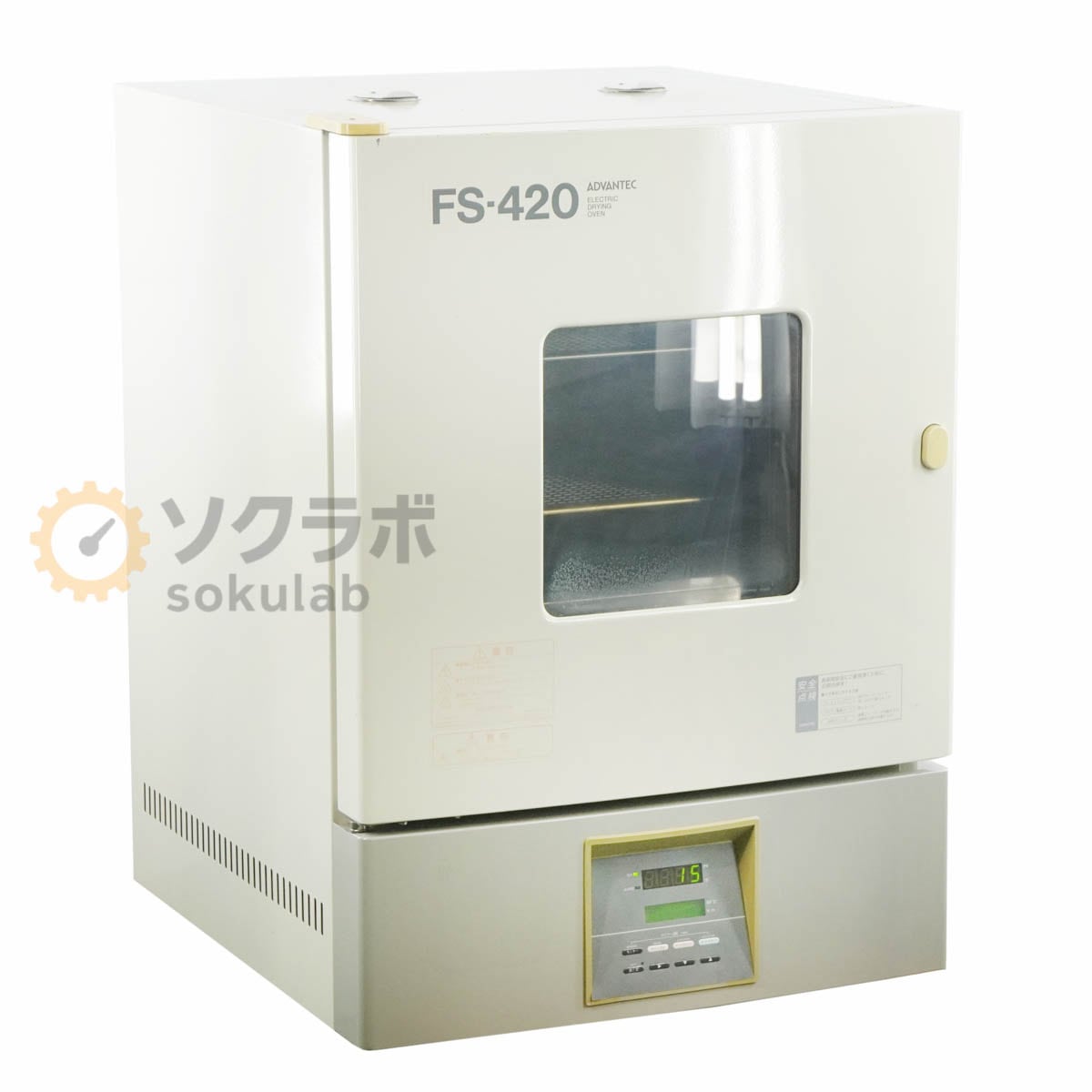 [JB]USED �ݾڤʤ� ADVANTEC FS-420 ELECTRIC DRYING OVEN �겹���絡 �ɥ饤�����֥� ����� [08218-0001]