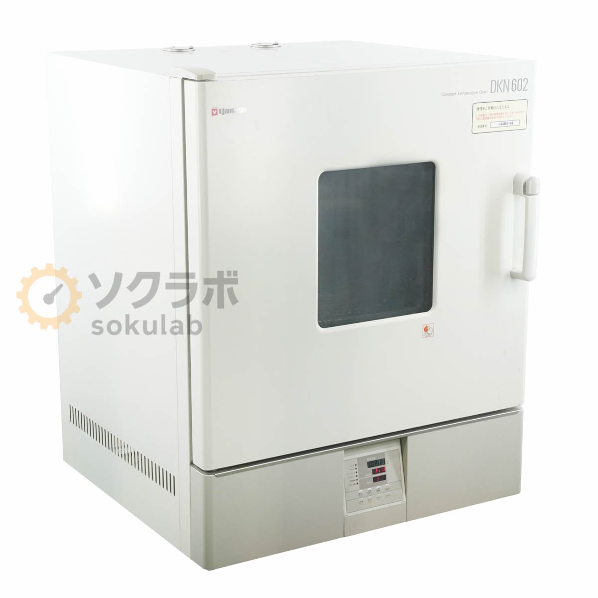 [DW]USED 8���ݾ� yamato DKN602 Constant Temperature Oven �����겹������ �����֥� [08218-0002]