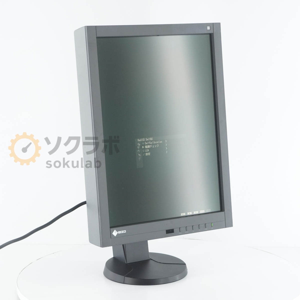 [PG]USED 8���ݾ� 2012ǯ�� EIZO GX240 RadiForce 21.3�� ��Υ����վ���˥��� �Żҥ���� �����Ѳ���ɽ�� �վ��ǥ����ץ�...[08273-0034]