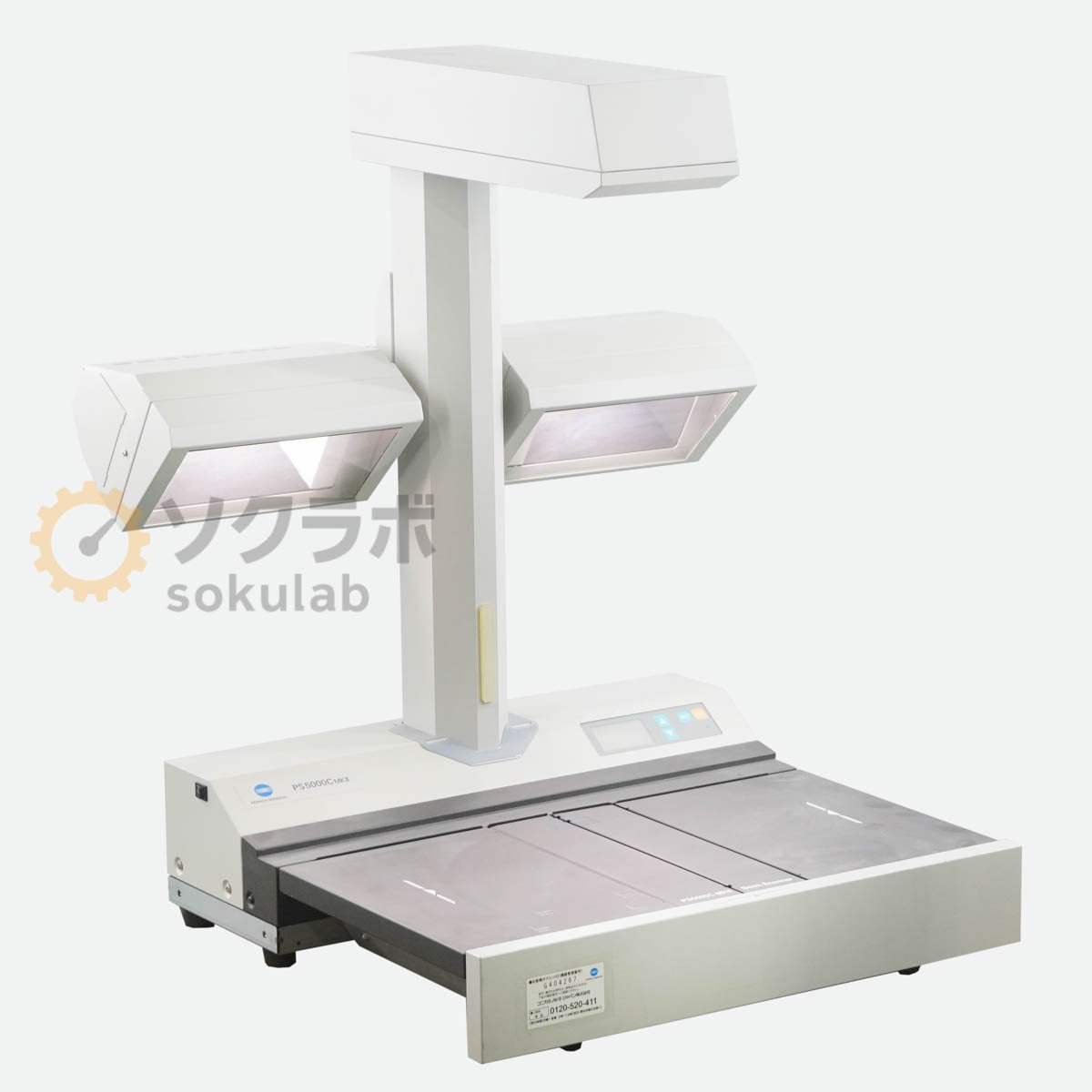 [PG]USED 8���ݾ� KONICA MINOLTA PS5000C MKII �֥å�������ʡ� A3 Book Scanner [08273-0085]
