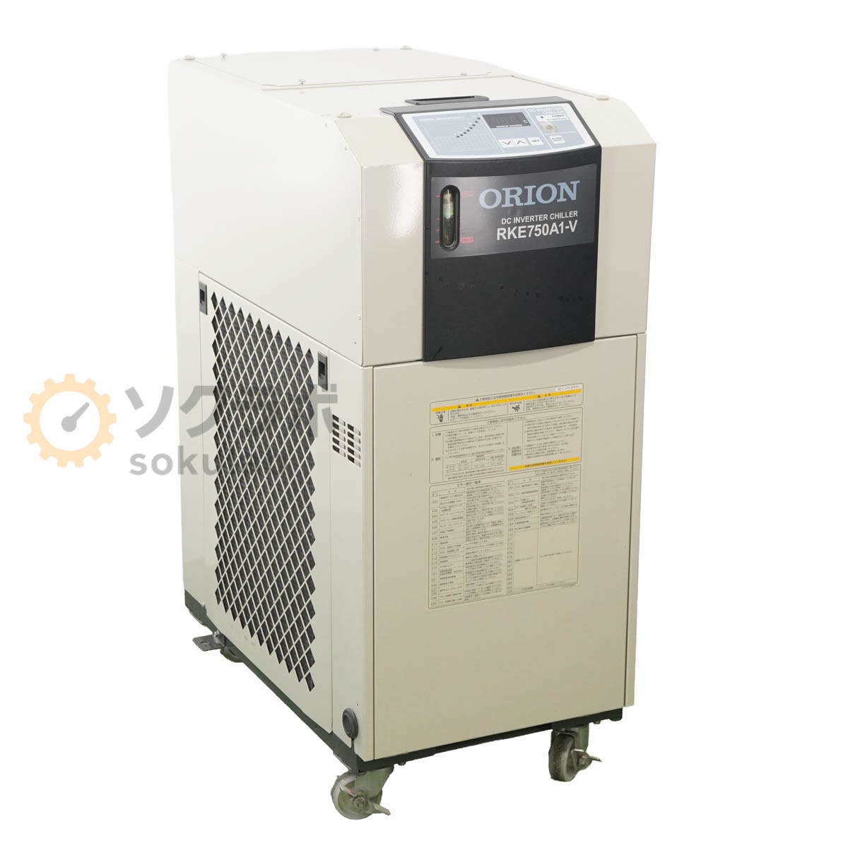 [JB]USED �ݾڤʤ� ORION RKE750A1-V-G2 RKE750A1-V DC INVERTER CHILLER DC����С��������顼 ��ѿ�۴����� ����200V [08289-0018]