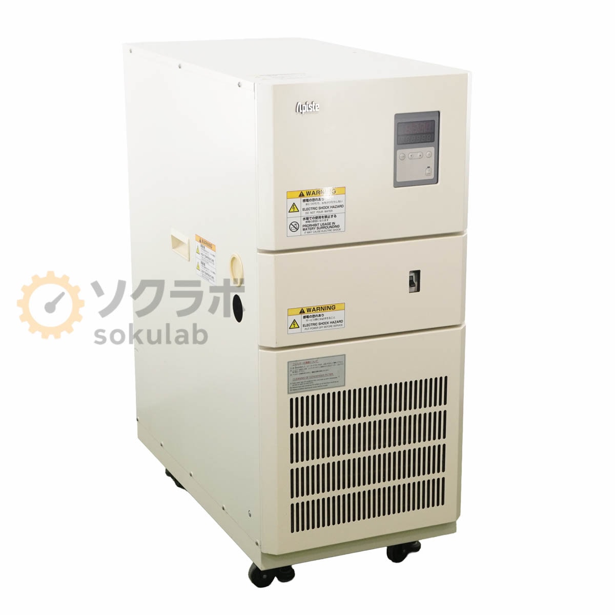 [JB]USED �ݾڤʤ� Apiste PCU-1600R CHILLER UNIT ���顼��˥å� ����200V [08289-0019]