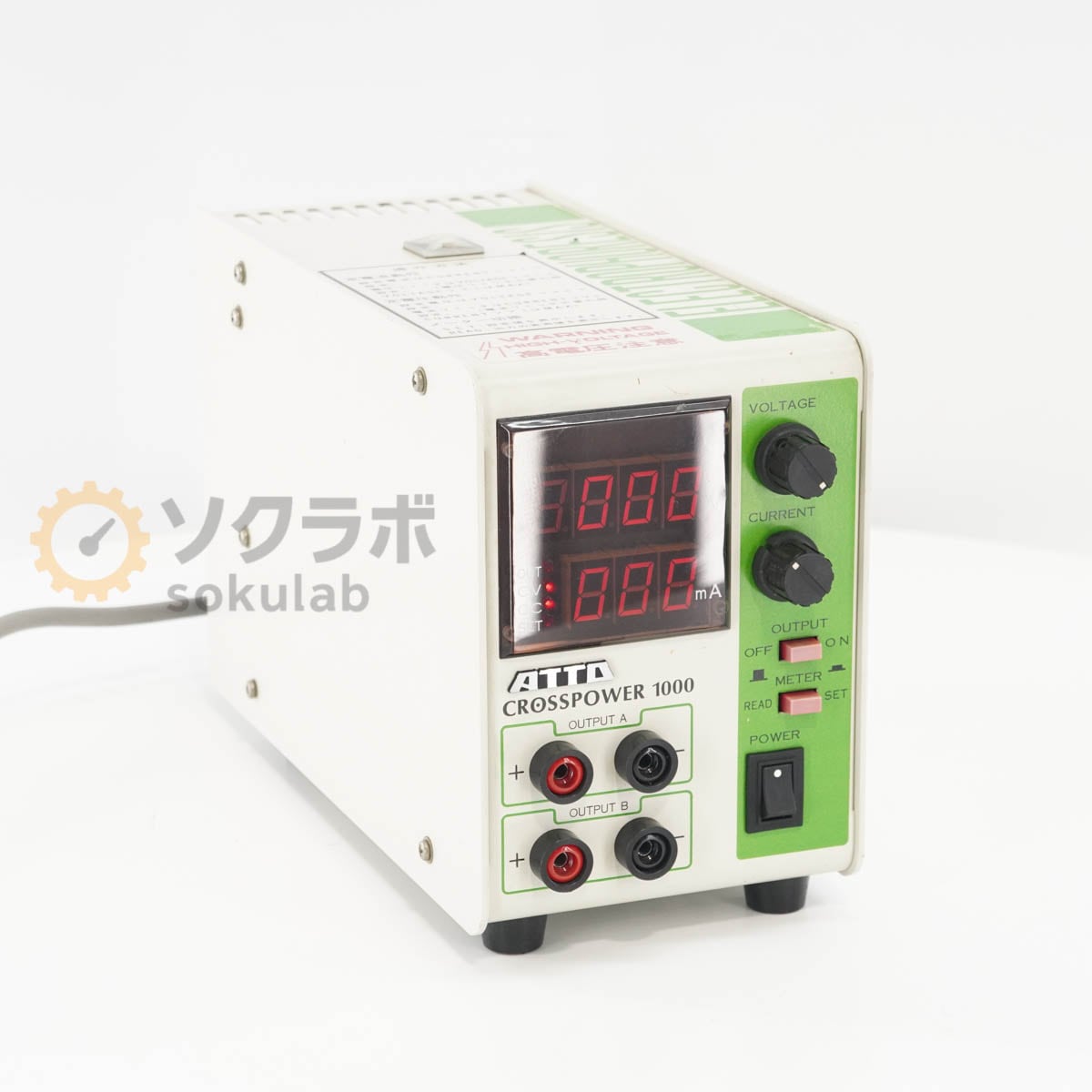 [DW]USED 8���ݾ� ATTO AE-8400 CROSSPOWER 1000 �ŵ���ư���Ÿ� [08224-0011]