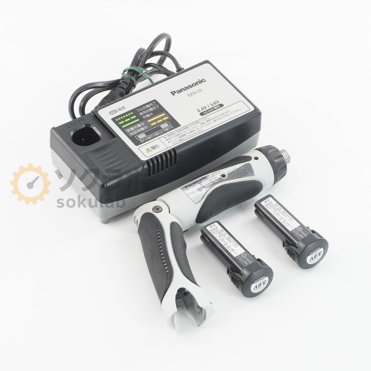 [PG]USED 8���ݾ� 8������ ��ž��ǧ�� Panasonic EZ7410 ���ť��ƥ��å��ɥ��ɥ饤�С� ��ư�ɥ��ɥ饤�С� EZ0L10 [08224-0018]