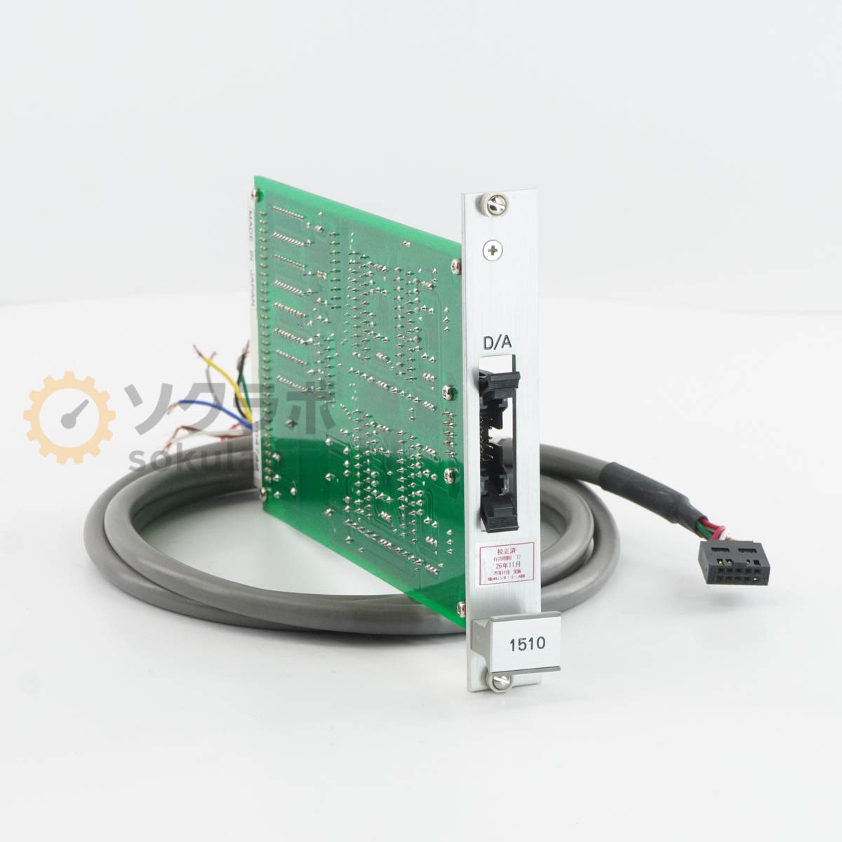 [DW]USED 8���ݾ� ����2026ǯ11��ޤ�ͭ�� KANOMAX 1510 ANEMOMASTER Analog Output Module ��®�� ���ʥ������ϥ⥸�塼�� [08183-0298]