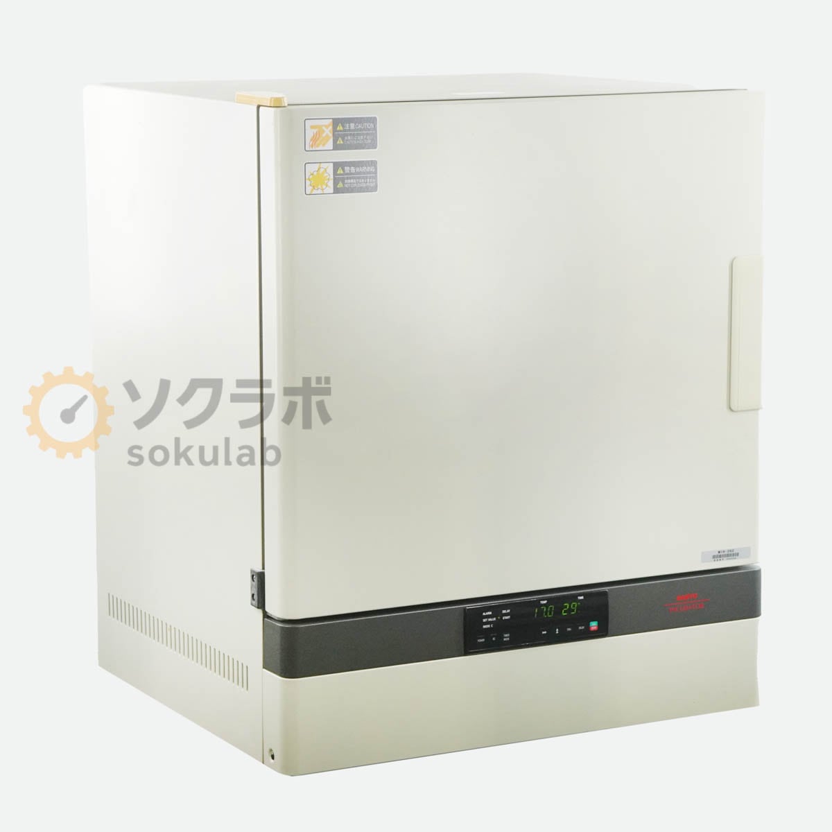[JB]USED �ݾڤʤ� SANYO MIR-262 ����衼 INCUBATOR �ҡ������� ���󥭥�١����� 153L [08255-0001]