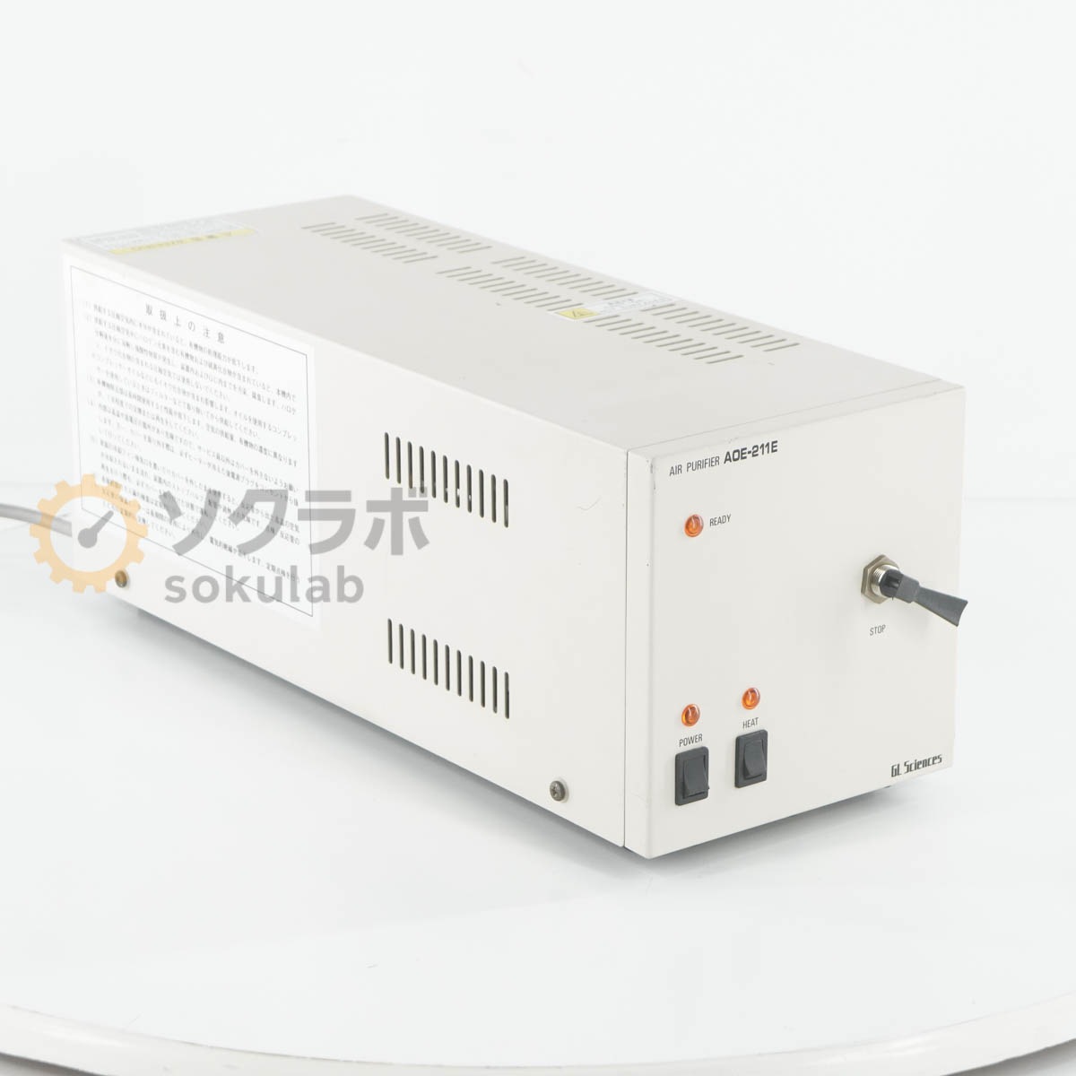 [JB]USED �ݾڤʤ� GL Sciences AOE-211E AOE211E AIR PURIFIER FID�ѥ������������� [07902-0019]