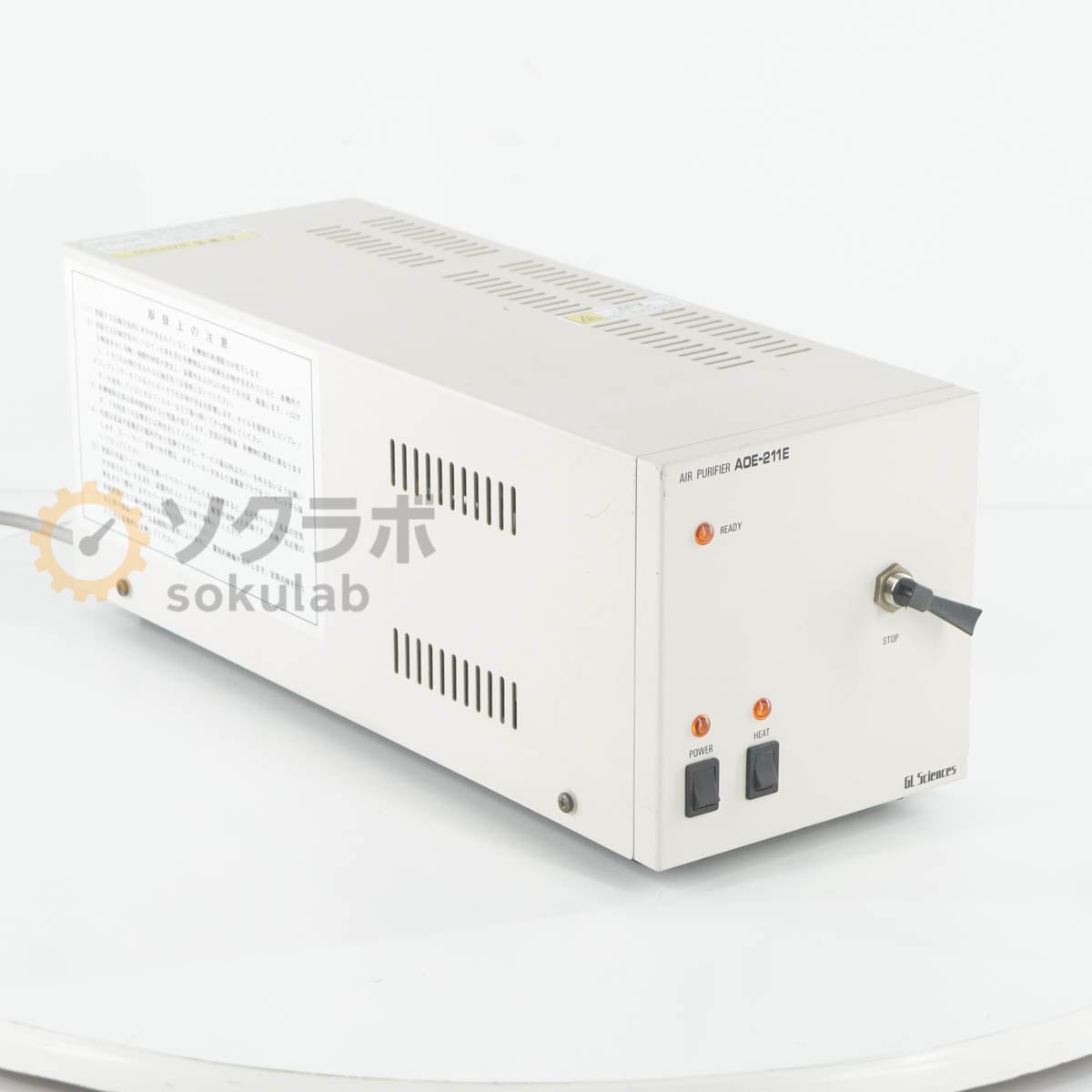 [JB]USED �ݾڤʤ� GL Sciences AOE-211E AOE211E AIR PURIFIER FID�ѥ������������� [07902-0019]