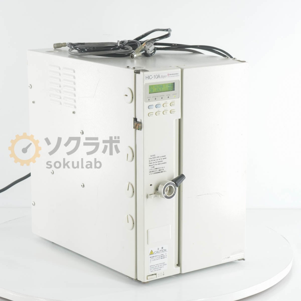 [DW]USED 8���ݾ� SHIMADZU HIC-10Asuper ION CHROMATOGRAPH �����󥯥��ޥȥ���� 9.65E-36 [07902-0023]