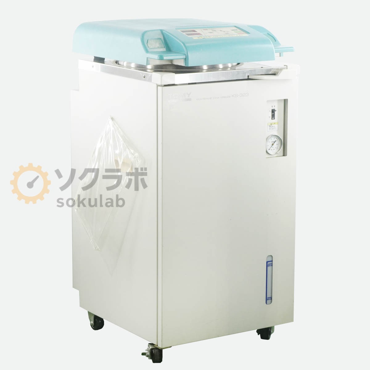 [JB]USED �ݾڤʤ� TOMY KS-323 HIGH-PRESSURE STEAM STERILIZER Auto Clave �����ȥ��졼�� �ⰵ�����Ƕݴ� [07902-0031]