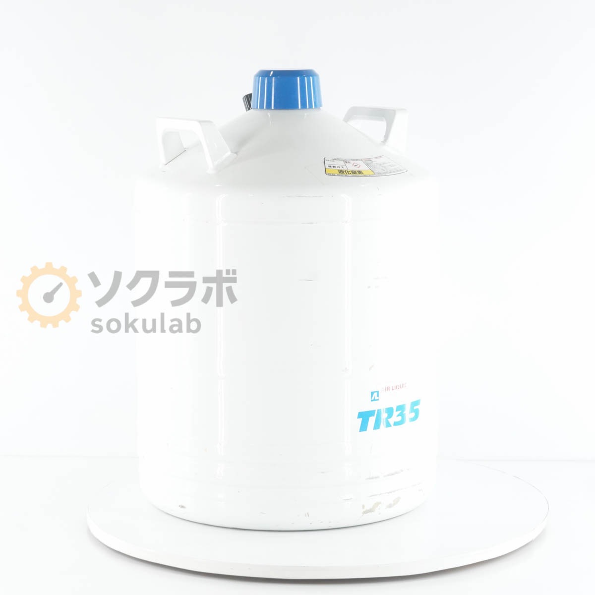 [DW]USED 8���ݾ� AIR LIQUIDE TR35 N2 NITROGEN ���������ƴ� N2���� [07902-0041]