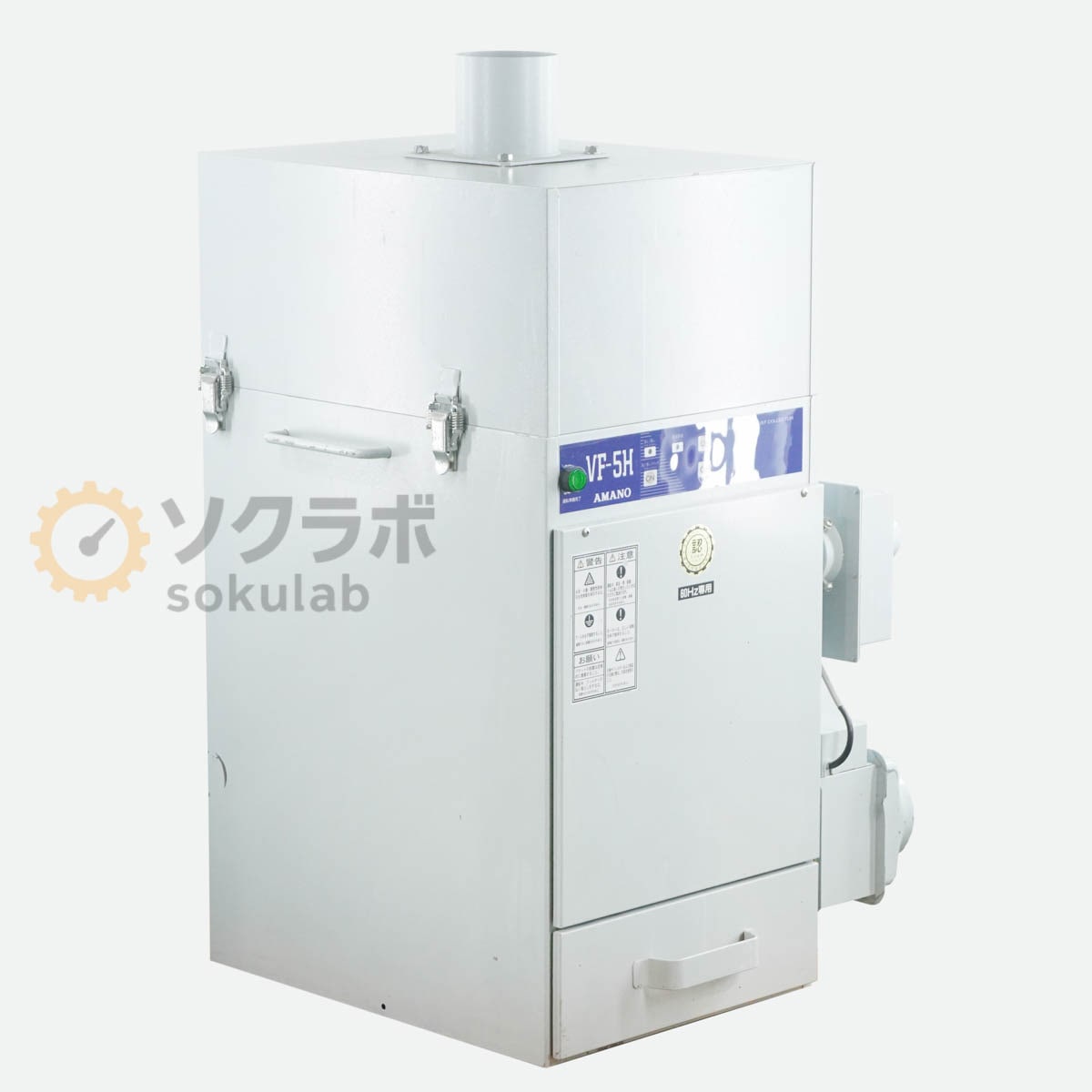 [PG]USED 8���ݾ� AMANO VF-5H �ŻҼ����е� ������ 60Hz [07902-0084]