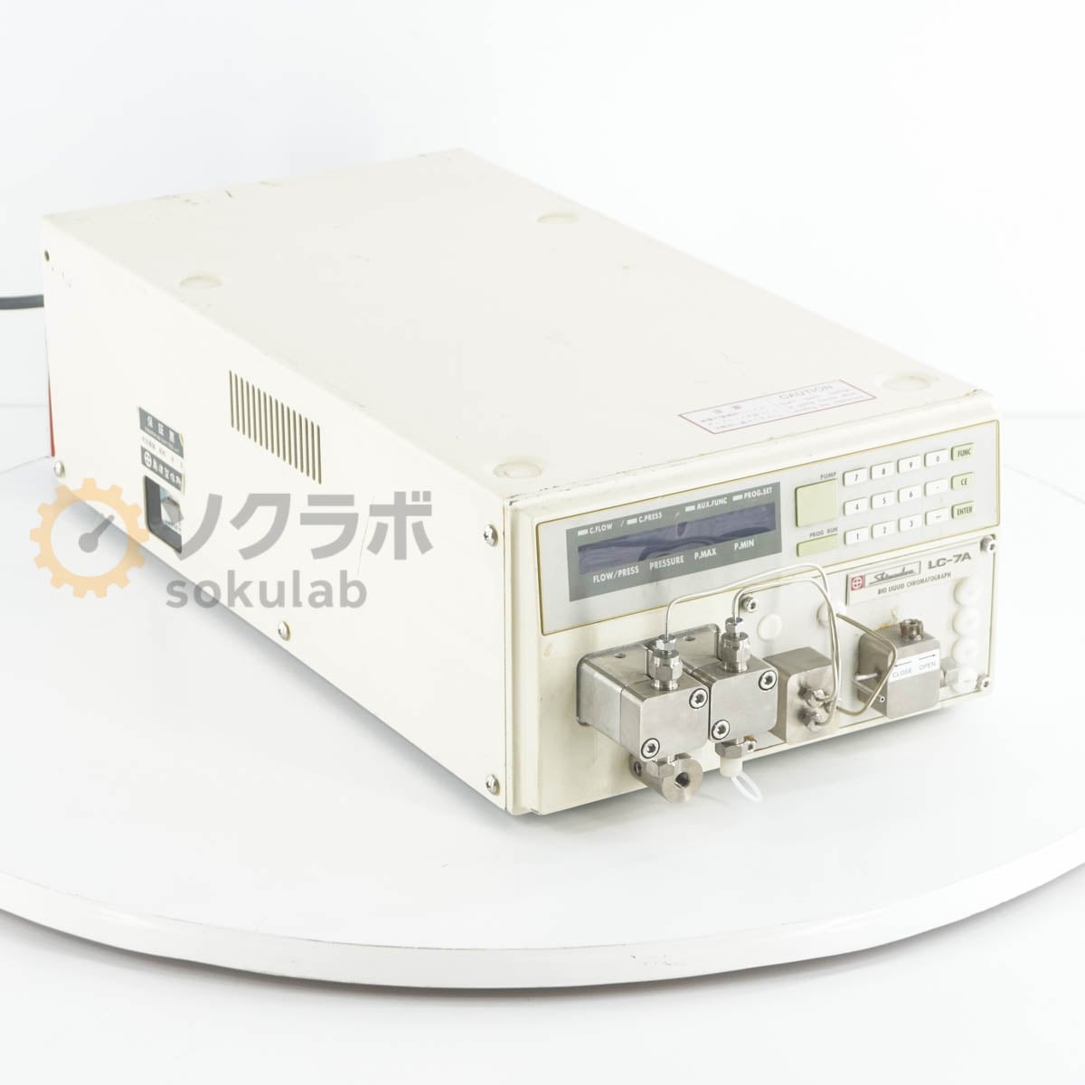 分析機器,液体クロマトグラフ | 中古販売分析機器計測器総合商社ソクラボ