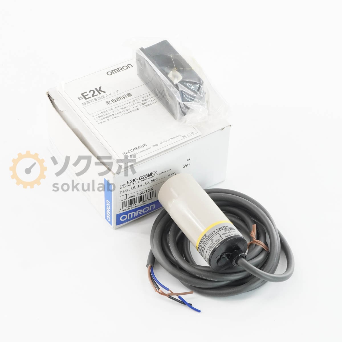[PG]USED 8���ݾ� 3������ OMRON E2K-C25ME2 E2K �������̶��ܥ����å� ���ܥ��󥵡� Ĺ��Υ������ 2m CAPACITIVE PROXIMIT...[08100-0059]