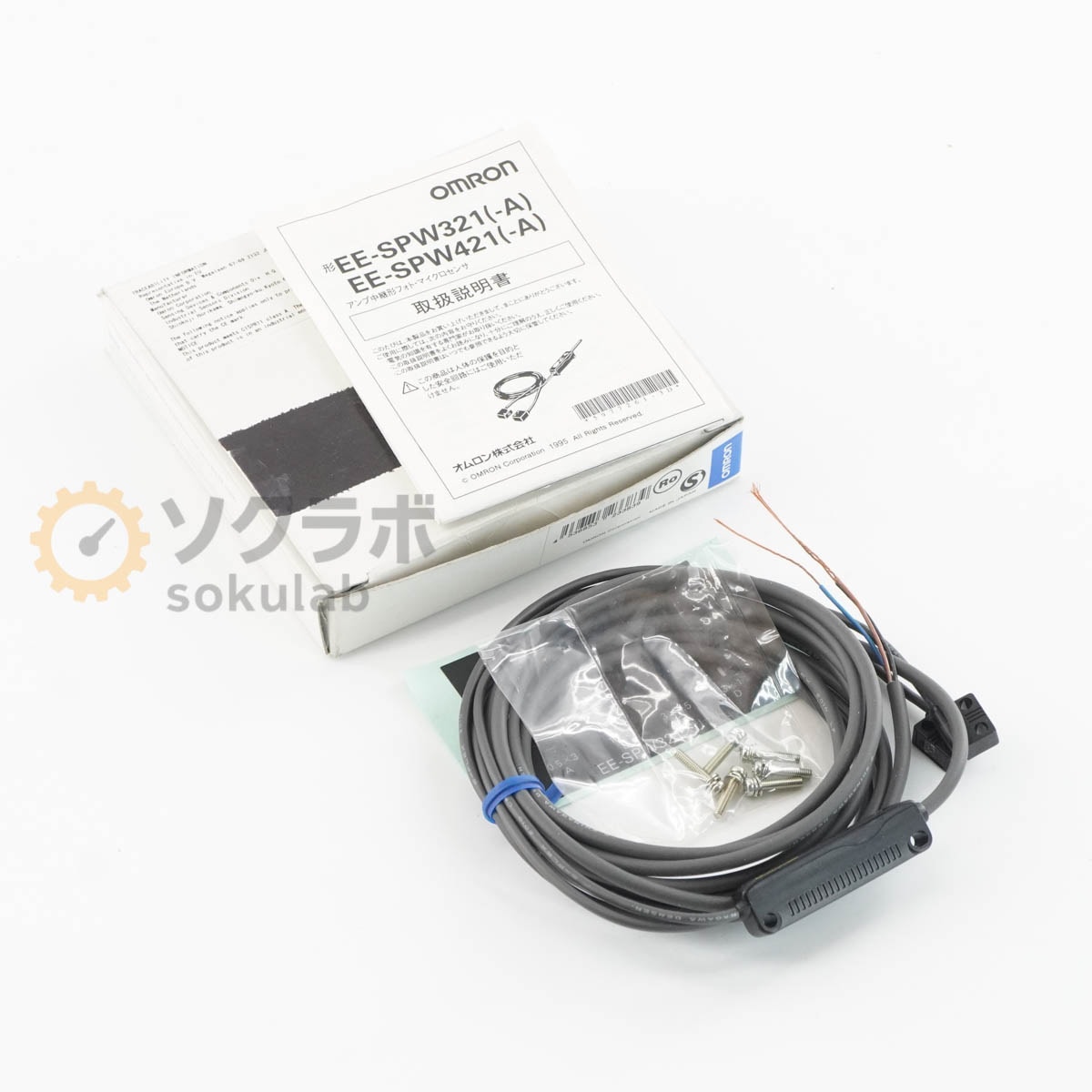 [PG]USED 8���ݾ� 6������ OMRON EE-SPW321 �������ѷ�(�����ɰ����Ф�������) �ե��ȡ��ޥ��������󥵡� PHOTO MICROSEN...[08100-0072]