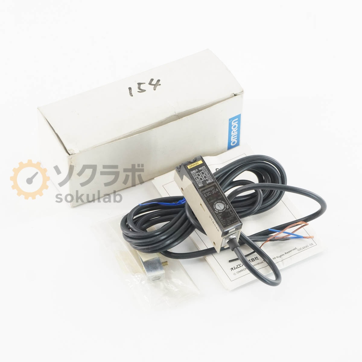 [PG]USED 8���ݾ� OMRON E3C-JC4 ���ť����å������� �����إåɥ����ʬΥ���ť��󥵡� PHOTOELECTRIC SWITCH �谷������ [08100-0074]