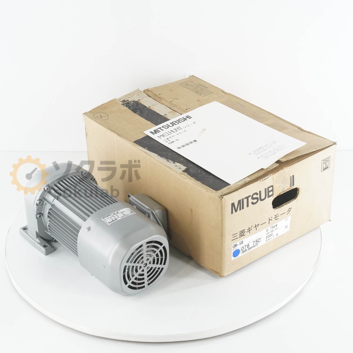[PG]USED 8���ݾ� MITSUBISHI GM-SB MELHUNT GM-S ���䡼�ɥ⡼���� GEARED MOTOR �������ɥ⡼���� 200V �谷������ [08100-0097]