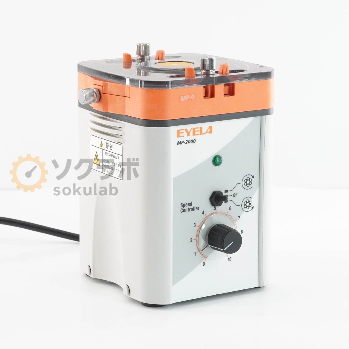 [DW]USED 8���ݾ� EYELA MP-2000 Peristaltic Pump ������ ����������� �������եݥ�� �ڥꥹ����ƥ��å����塼�֥ݥ�� [07902-0013]