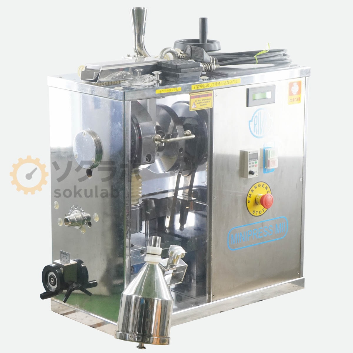 [DW]USED 8���ݾ� RIVA MINIPRESS MII ����200 Tablet Press ��巿ñȯ�Ǿ��� �ߥ˥ץ쥹MII [08329-0025]