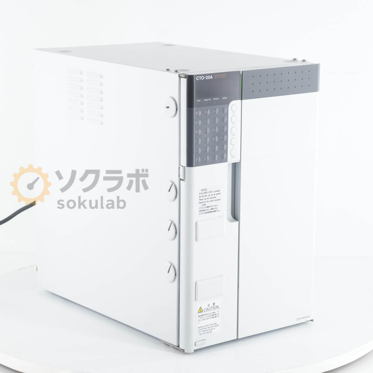 [DW]USED 8���ݾ� SHIMADZU CTO-20A HPLC COLUMN OVEN ��������� ����४���֥� �ե��� Liquid Chromatograph ���Υ����ޥȥ���� [08329-0076]