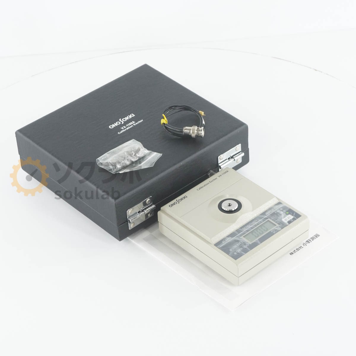 [DW]USED 8���ݾ� ONO SOKKI VX-1100A Accelerometer Calibrator Calibration Exciter ����¬�� ��®�٥��󥵡��� �ʰ״��ٹ����� [08379-0110]