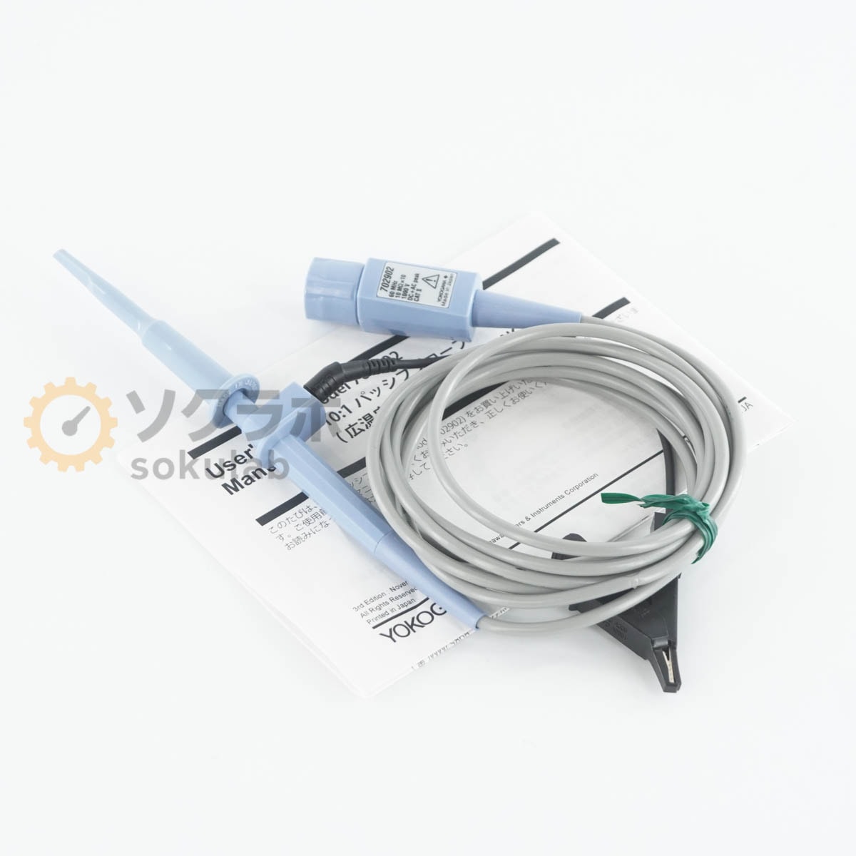 [DW]USED 8���ݾ� YOKOGAWA 702902 60Hz Passive Probe ���� 10:1�ѥå��֥ץ����� ������ư���ϰ� ��﷿ BNC�� [08427-0245]