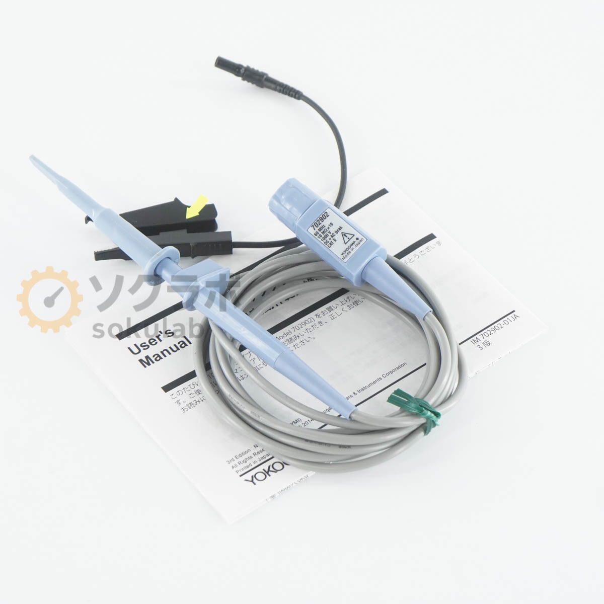 [DW]USED 8���ݾ� YOKOGAWA 702902 60Hz Passive Probe ���� 10:1�ѥå��֥ץ����� ������ư���ϰ� ��﷿ BNC�� [08427-0246]