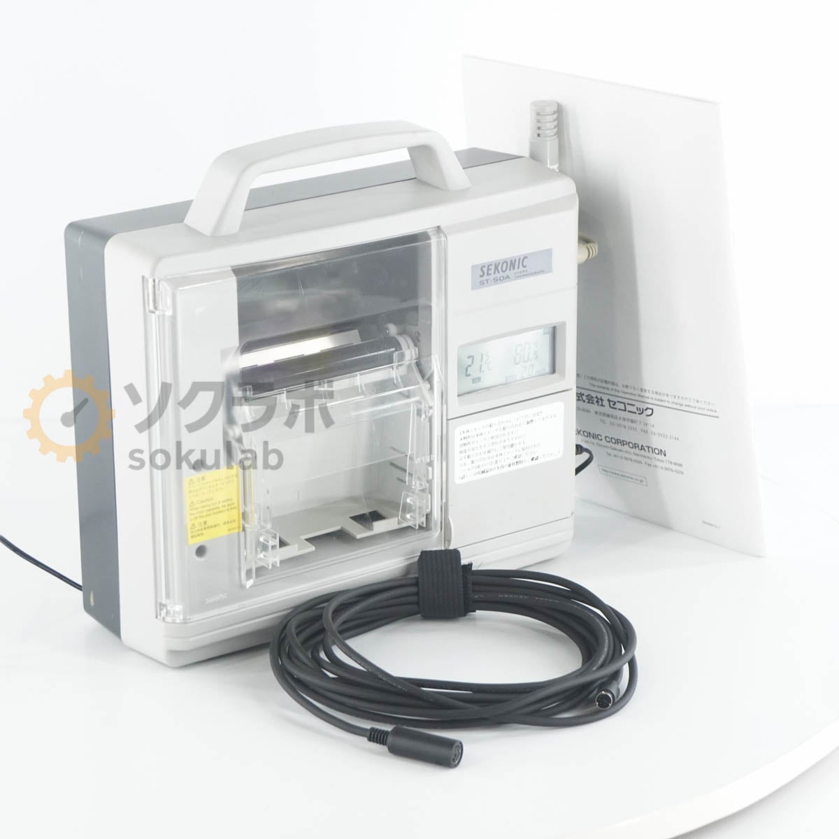 [DW]USED 8���ݾ� SEKONIC ST-50A HYGRO THERMOGRAPH �����˥å� �ŻҼ������ٵ�Ͽ�� �����ٷ� [08472-0010]