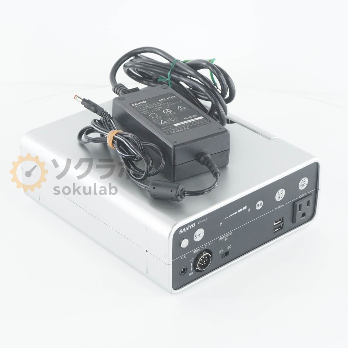 [JB]USED �ݾڤʤ� SANYO KPS-L1 �����ŵ� ���ż��ݡ����֥��Ÿ� ����ѥݡ����֥��Ÿ� [08429-0004]