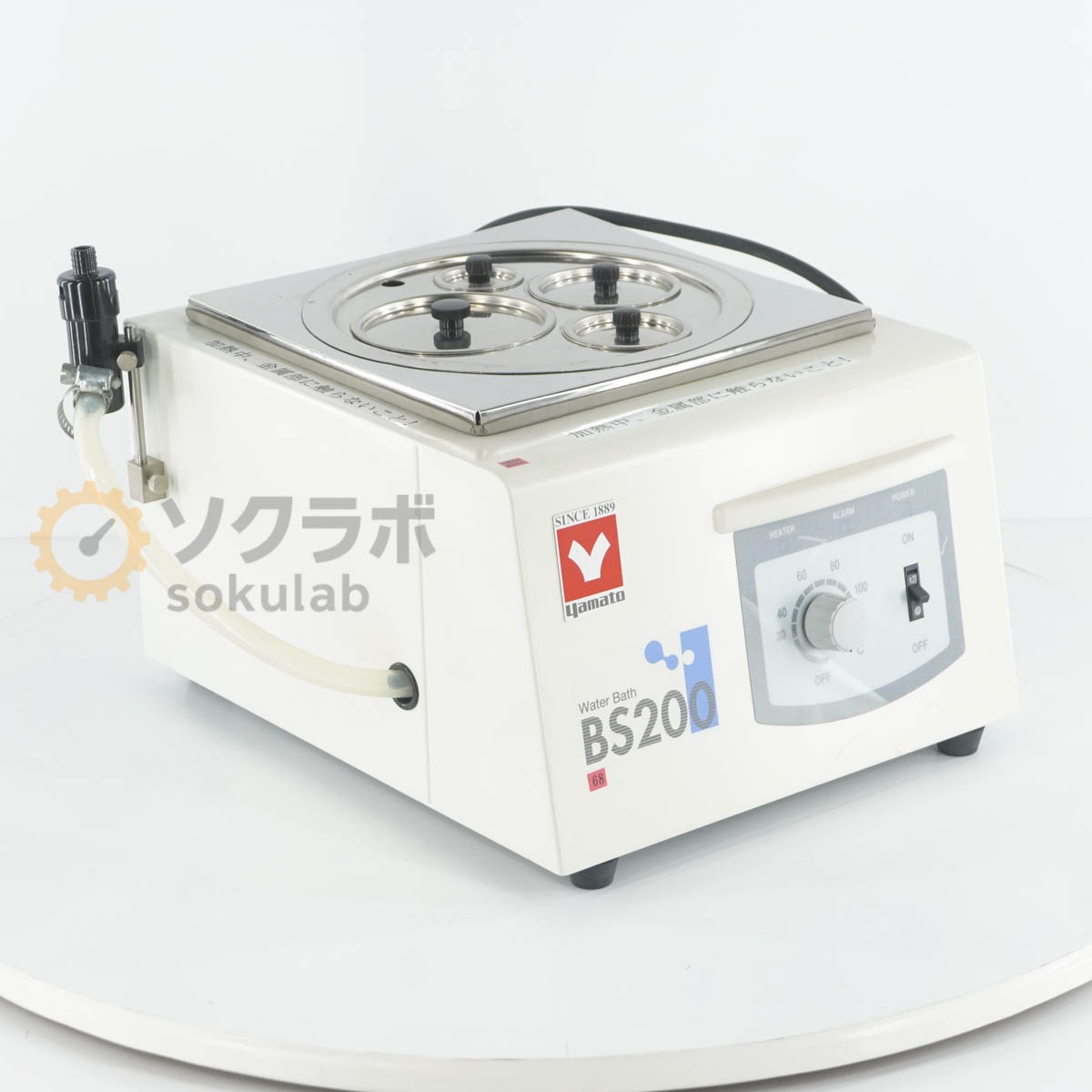 [DW]USED 8���ݾ� yamato BS200 Water Bath ��ޥȲʳ� �����������Х� �������� [08429-0014]