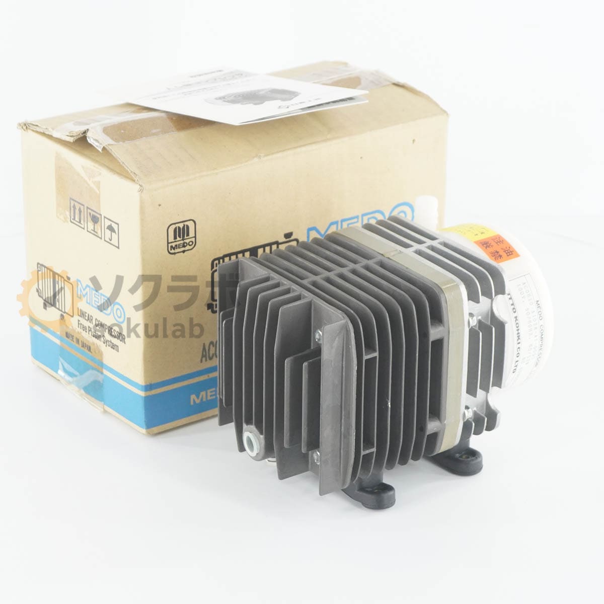 [PG]USED 8���ݾ� NITTO KOHKI ���칩�� AC0610-A1028-A1-0001 60/52W 50/60 ��ɡ� ����ץ�å��� MEDO COMPRESSOR AIR ��˥���ư�ե꡼�ԥ��� [08429-0016]