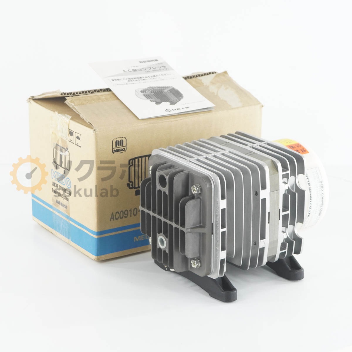 [PG]USED 8���ݾ� NITTO KOHKI ���칩�� AC0910-A1036-A1-0001 90/85W 50/60 ��ɡ� ����ץ�å��� MEDO COMPRESSOR AIR ��˥���ư�ե꡼�ԥ��� [08429-0017]