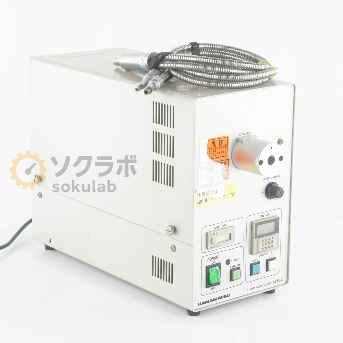 [JB]USED �ݾڤʤ� Hamamatsu Photonics L5662-02 L5662 UV SPOT LIGHT SOURCE �;��ۥȥ˥��� UV���ݥåȸ��� [08429-0039]