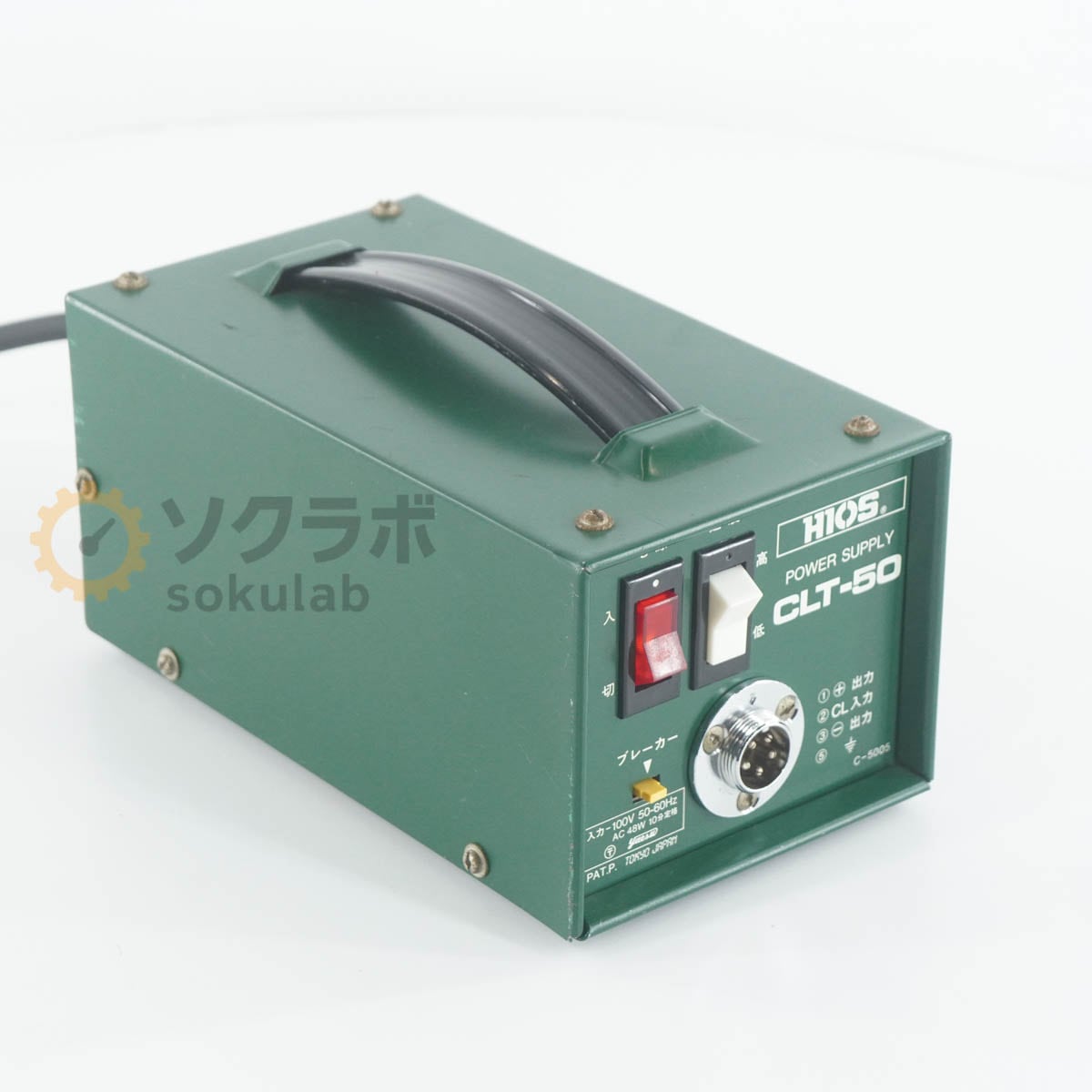 [PG]USED 8���ݾ� HIOS CLT-50 �ϥ����� ��ư�ɥ饤�С����Ÿ���˥å� �ѥ���ץ饤 POWER SUPPLY [08429-0149]