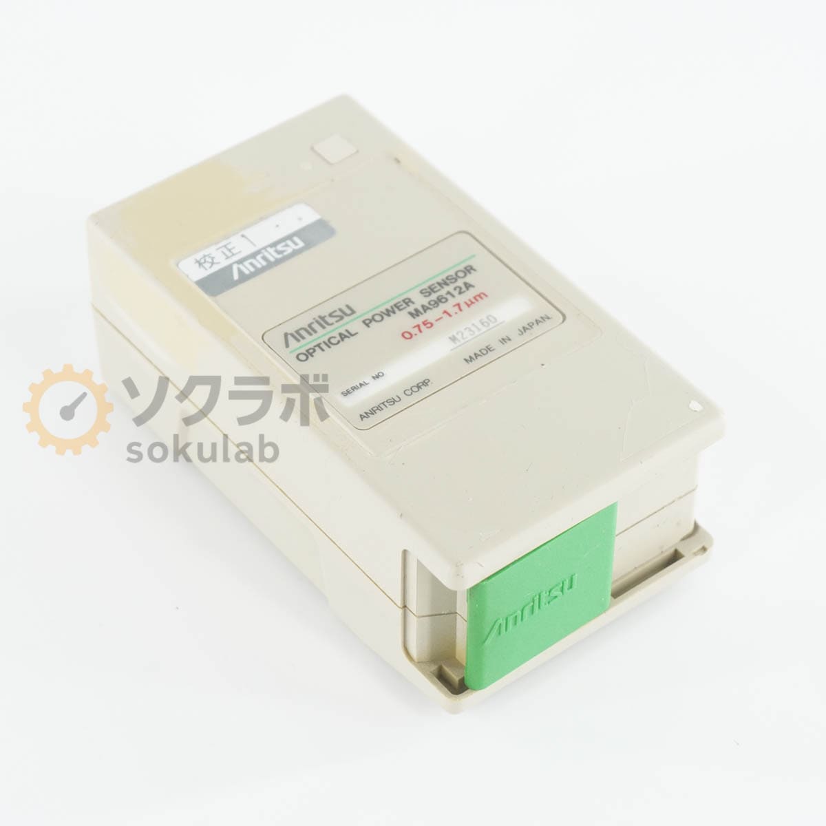 [DW]USED 8���ݾ� Anritsu MA9612A 0.75-1.7��m OPTICAL POWER SENSOR ������ ���ѥ���󥵡� ���ץƥ�����ѥ���󥵡� [08429-0168]