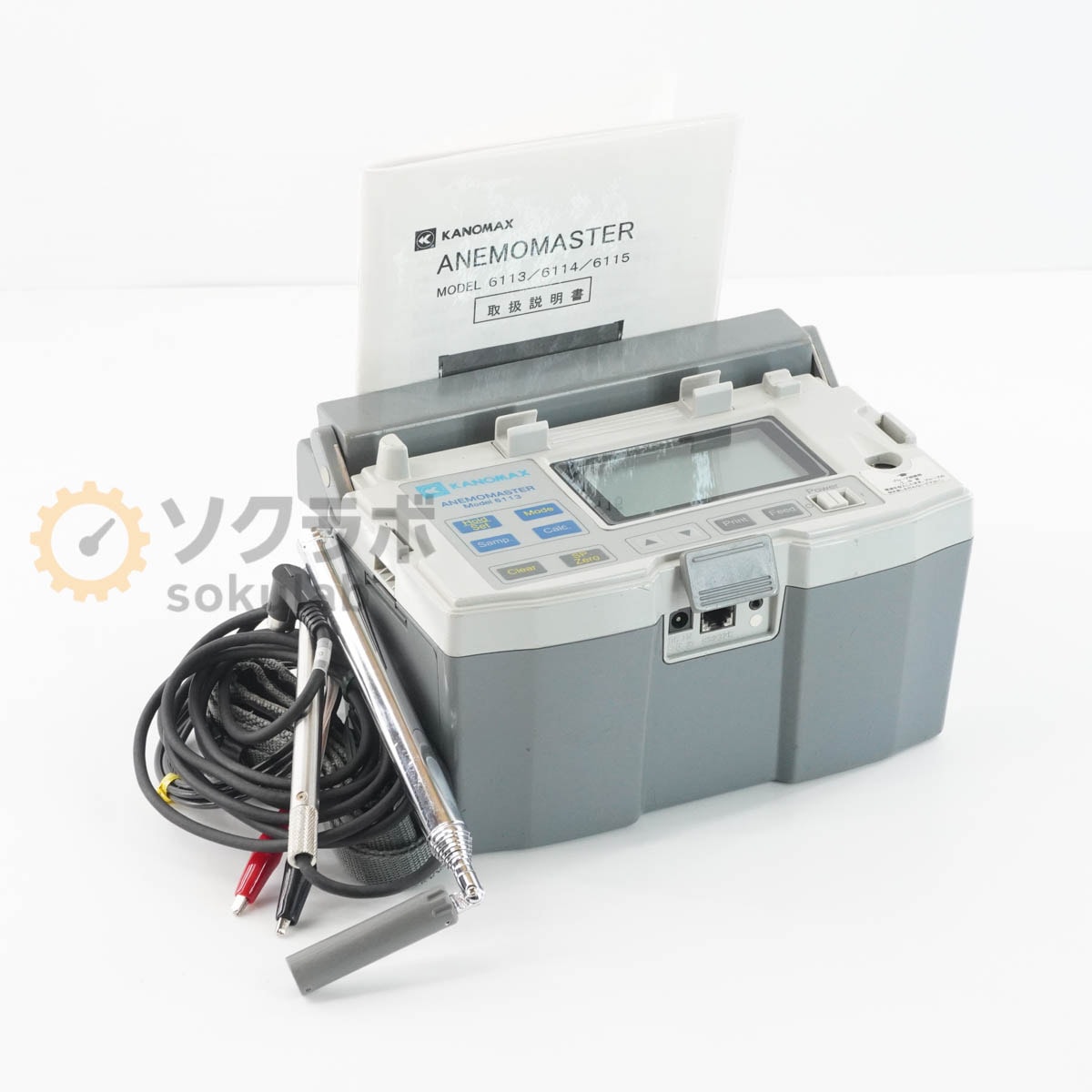 [JB]USED �ݾڤʤ� KANOMAX 6113-0J 6113 ANEMOMASTER ���Υޥå��� ���ͥ�ޥ����� ��®�� [08472-0001]