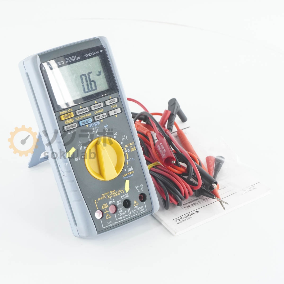 [DW]USED 8���ݾ� YOKOGAWA CA450 PROCESS MULTIMETER ���� �ץ������ޥ���᡼���� DIGITAL MULTIMETER DMM �ǥ�����ޥ���᡼���� [08472-0259]