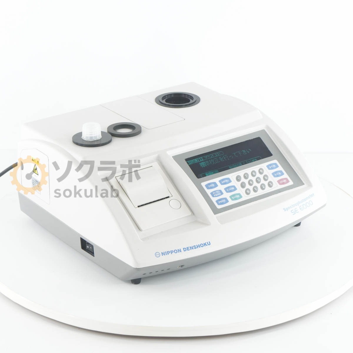[JB]USED �ݾڤʤ� NIPPON DENSHOKU SE 6000 SE6000 Spectrophotometer �����ſ����� ʬ�����̷� [08497-0003]