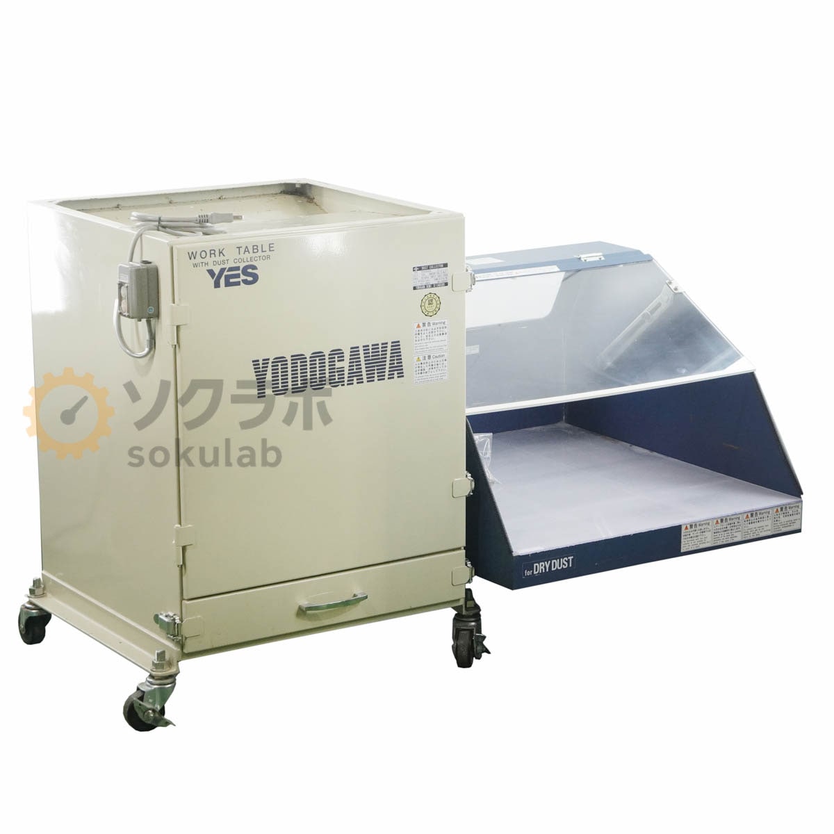 [PG]USED 8���ݾ� YODOGAWA �����ŵ� YES400VDA ���������դ������ ���е� �����ȥ��쥯���� DUST COLLECTOR [08497-0004]