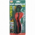 【TRAD】ワンダーストラップレンチｍｉｎｉ　ＷＳＷ−１　[27348]|今月のチラシ＆WEB限定特価品|ハンドツール
