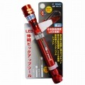 【Ｓ　ＲＯＡＤ】ＬＥＤ伸縮ピックアップツール　レッド　ＳＲＯ−１７Ｒ　[27361]|今月のチラシ＆WEB限定特価品|作業機器・計測器