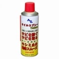 ＜web限定ゲリラセール＞【エーゼット】AZオイルスプレー420ml Y145 [31696]|ケミカル|ケミカル