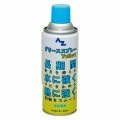 【エーゼット】AZグリーススプレー420ml Y146 [31697]|ケミカル|ケミカル