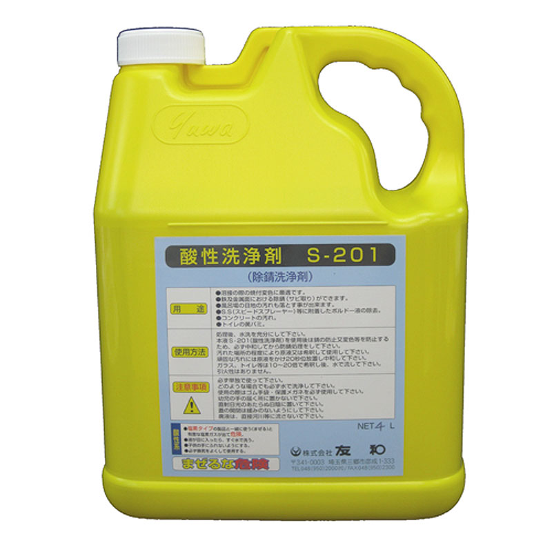 新品 【友和】酸性サビ落とし４Ｌ　[27432] 友和】酸性サビ落とし4L [27432]|激安工具・現場用品の通販【ディス