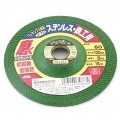 【SK11】フレキシブル砥石ソフト１２０　１００×３×１５mm　[27999]|研磨・切断砥石|研磨・切削・刃物