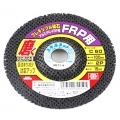 【SK11】フレキシブル砥石ＦＲＰ・ＰＣ　１００×２Ｐ×１５mm　６０　[28245]|研磨・切断砥石|研磨・切削・刃物