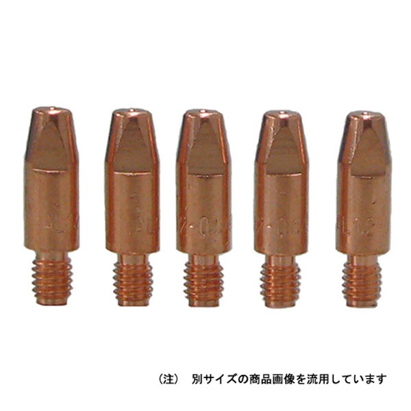 ちっぷ スズキット】トーチ先端チップ 0.8用 [28866]|激安工具・現場